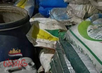 ضبط 5 طن من المبيدات والمغذيات منتهية الصلاحية قبل إعادة تعبئتها في عبوات أخرى