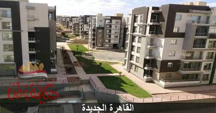 الجزار” بدء تسليم 720 وحدة سكنية بالمرحلة الأولى بـ”دار مصر” بالقاهرة الجديدة