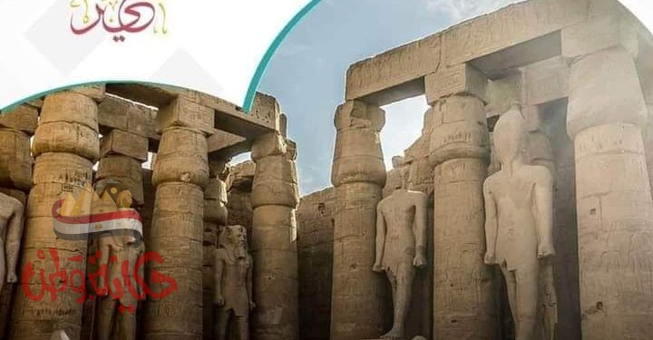 صباح الخير من معبد_الأقصر