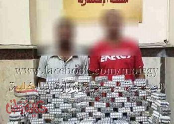 .. ضبط 3 أشخاص بالإسكندرية وبحوزتهم قرابة 16 ألف قرص مخدر