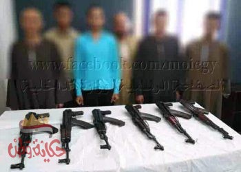 ضبط عدد 34 قطعة سلاح نارى باسيوط