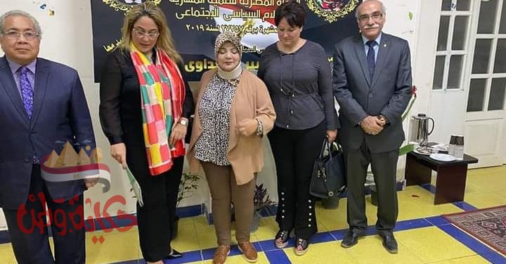 لقاء موسسه الرابطه المغربيه المصريه بين الشعوب مع موسسه كاسل جورنال