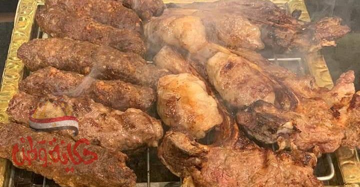 عمل المشاوي