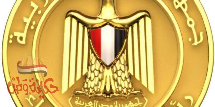 لجنة الاستغاثات الطبية بمجلس الوزراء تستجيب لاستغاثة أم تُطالب بعلاج ابنها على نفقة الدولة من “الهيموفيليا”