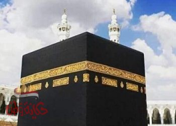 علمتنى هاجر