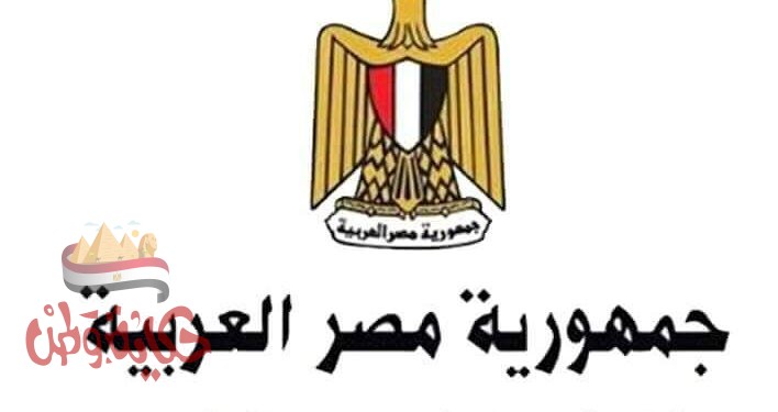الرياضة والتضامن ” تستعدان لإطلاق المشروع القومي ” مـودة ” بمراكز الشباب بالمحافظات.