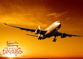 ذهاب بلا عودة