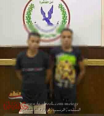 أمن القاهرة فى ضبط جرائم الإتجار المواد المخدرة وحيازة الأسلحة النارية