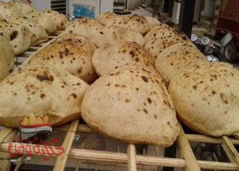 «التموين» تخفض وزن رغيف العيش 20 جرامًا ليصبح 90 جراما بدلا من 110جراما