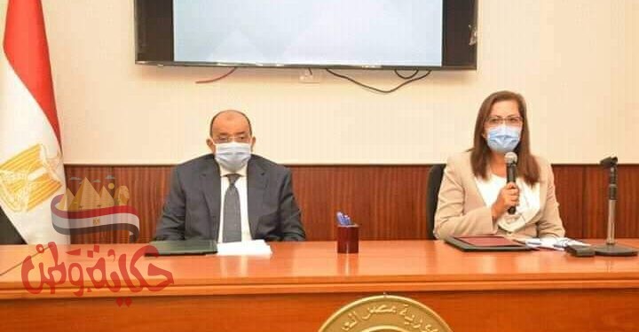 التخطيط والتنمية يوقعان ثلاثة بروتوكولات تعاون مشترك لإطلاق آلية بوابة المحليات الإلكترونية