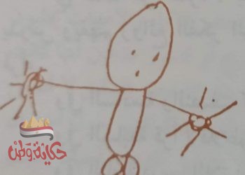 نماذج متفرقه للطفوله