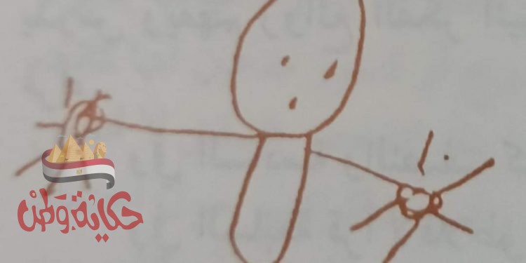 نماذج متفرقه للطفوله