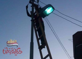 تجميل وانارة المنوفيه