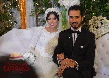 تهنئة للعروسين