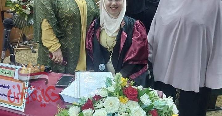 تهنئه خاصة من حكاية وطن