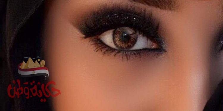 عيون ليس لها مثيل..