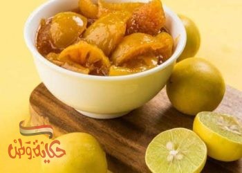 مخلل الليمون