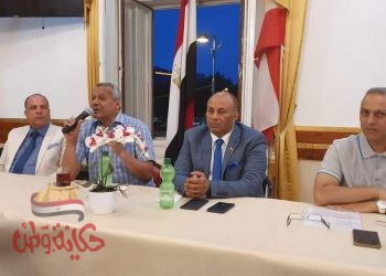 احتفال الجاليه المصريه بالنمسا بذكرى رأس السنه الهجريه