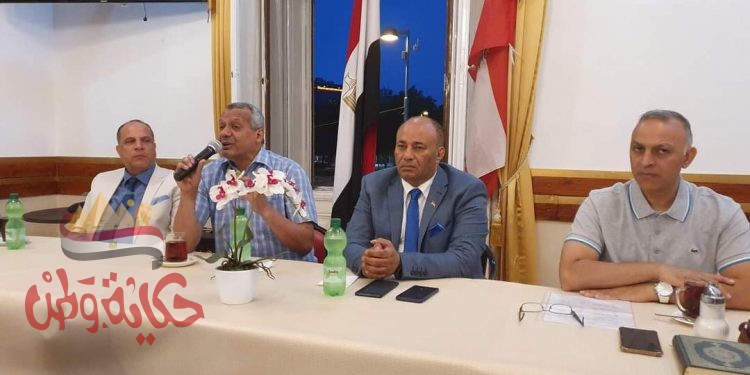 احتفال الجاليه المصريه بالنمسا بذكرى رأس السنه الهجريه