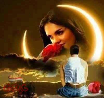 يا روح اهواك