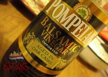 الخل البلسميك