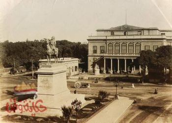 كلمة فى صورة