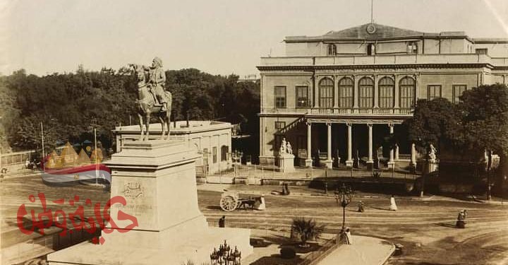 كلمة فى صورة