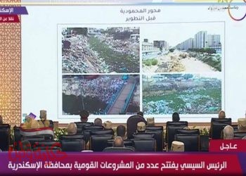 يحدث_الآن   أبرز ما جاء في كلمة رئيس مجلس الوزراء المهندس مصطفي مدبولى بشأن استكمال مسيرة الانجازات لمحافظةالإسكندرية.