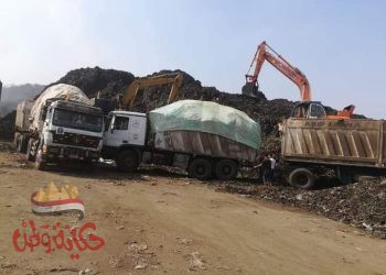 بالصور: رفع 56 ألف و 741 طن قمامة منذ بدء العمل بجبل منوف العمومى