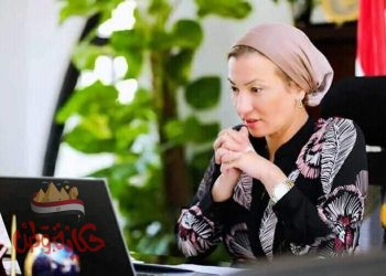 فؤاد”كونفرانس: مؤتمر التغير المناخى العالمى cop26.