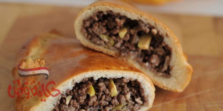 فطائر باللحم والزيتون
