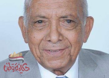 البروفيسور المتواضع 