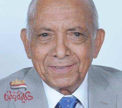 البروفيسور المتواضع 