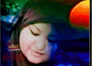 حاسب على  فاتورتك