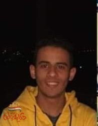 برقية تهنئة