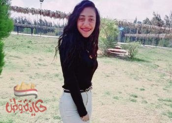 برقية تهنئة