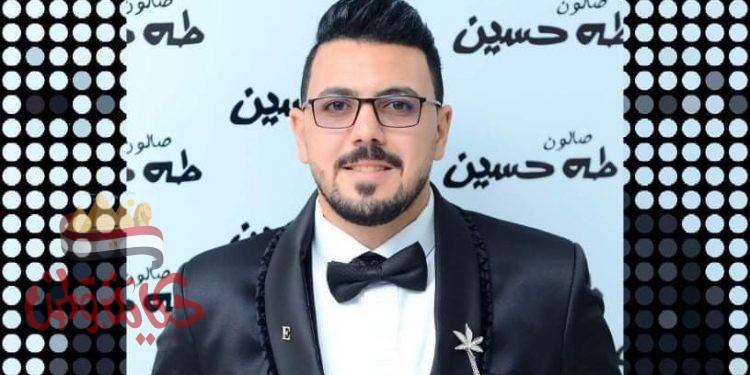 المصريون بالبحرين تهنيء المحاسب محمد عمارة بمناسبة الزفاف السعيد.