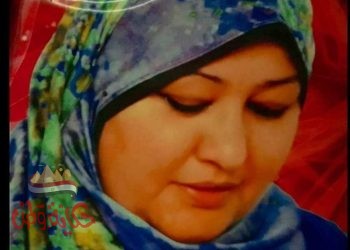 ناقوس الخطر