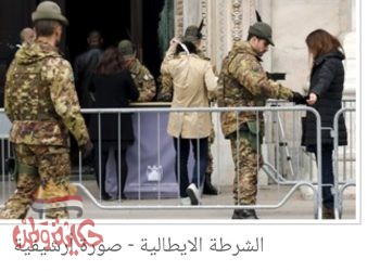 طعن شاب مصري بسبب سرعة تجهيز الطلبات بمحل بيتزا بدولة المغرب