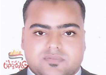 نقطة دم تساوي حياه