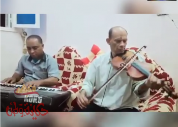 بالفيديو فارسة حكاية وطن الاعلاميه زينب عبداللطيف وعازف الكمان الأول في الصعيد