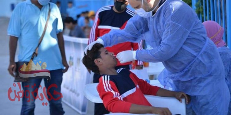 “منتخبات الصم” تواصل إجراء المسحات والتحاليل للاعبين والأجهزة الفنية والإدارية قبل خوض المنافسات