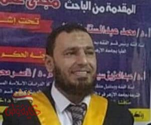 سائق بدرجة دكتوراة