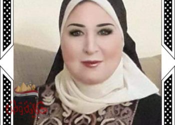 البعد النفسي و راحة البال