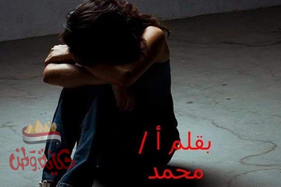 كيف تحافظ على صحتك النفسية ؟