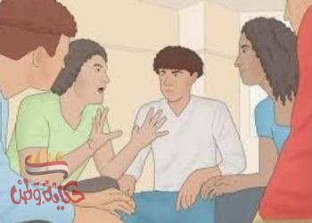 كيفية التعامل مع عائلتك رغم اختلاف الاراء