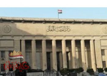 بشرى سارة لموظفى الدولة والمخاطبين بقانون الخدمة المدنية