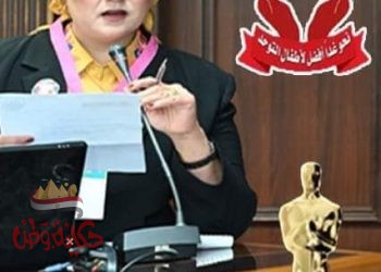 للعام الثاني نجاح ملتقي (( نحو غد أفضل لأطفال التوحد ))