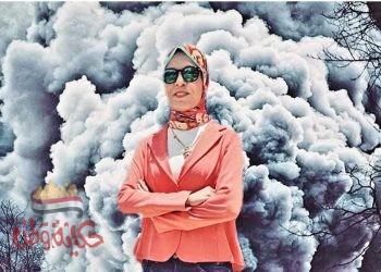 نـــاس و نـــاس