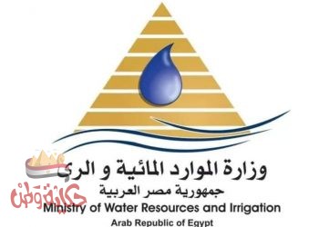 سد النهضة “الاجتماع الثالث للجولة الثانية للدول الثلاث برعاية الإتحاد الإفريقى